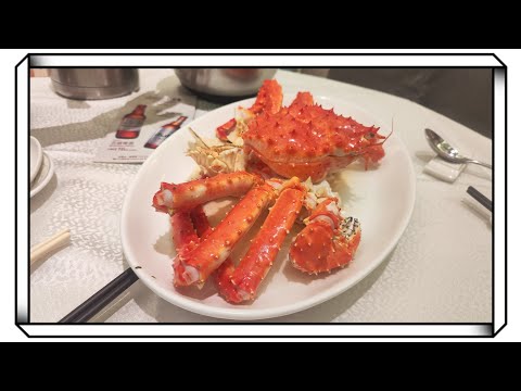 香港🇭🇰海港薈長腳蟹套餐🦀抵食👍🏻